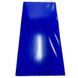Мат спортивний у чохлі на блискавці ПВХ 200х100х10см з ручками Синій 4871 фото 2