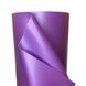 Кольоровий ППЕ (ізолон) для творчості Фіолетовий 2мм 1м Pro 6688 фото 2