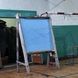Лист ЭВА 100х100х3м УЦЕНКА (стрелоулавливатель) черно-серый 06662 ІІ сорт фото 5